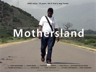 Score by TV and Film Music Composer David Beard Music Production - Documentary - Mothersland - Director Yosef Haimanot