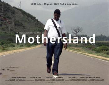Mothersland - Director Yosef Haimanot - Score by TV and Film Music Composer David Beard Music Production